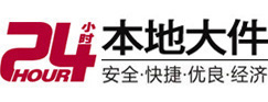 老边大件起重吊车出租有限公司 